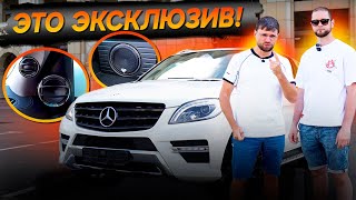 Что выбирают профессионалы в автозвуке SQсистема в Mercedes [upl. by Mickelson]