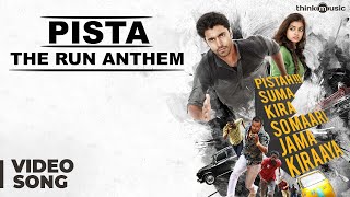 Pista The Run Anthem  Video Song  Neram  Nivin Pauly  Nazriya Nazim  Alphonse Puthren [upl. by Isacco840]