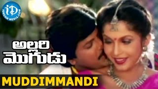 Allari Mogudu Movie  Muddimmandi Video Song  Mohan Babu  Ramyakrishna  Meena [upl. by Lacym528]