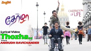 Thozha Song with Lyric  Karthi  Nagarjuna  Tamannaah  Gopi Sundar [upl. by Lemmueu]