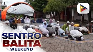 DOLE naglabas ng Holiday Pay Rules para sa Eid’l Adha [upl. by Sorcim]