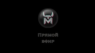 Трейдинг на pocket option в прямом эфире  Бинарные опционы [upl. by Lavella21]