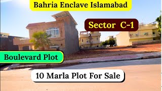 10 Marla Plot For Sale In Islamabad  Bahria Enclave Islamabad [upl. by Dell28]