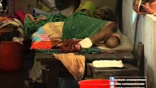 Hard life of leprosy patients at Koratty leprosy hospital  Kannadi [upl. by Nosmirc]