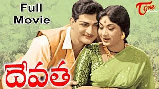 Devatha Full Length Telugu Movie  NTR Mahanati Savitri  TeluguOne [upl. by Horbal]