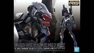 RG EVANGELION UNIT 03 THE ENCHANTED SHIELD OF VIRTUE SET [upl. by Karab]