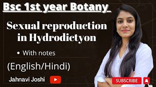 Hydrodictyon Sexual Reproduction Notes Bsc 1st year Botany [upl. by Gem901]