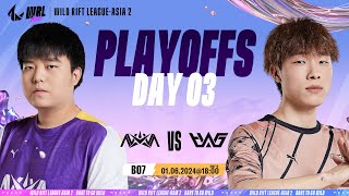 EN NOVA vs WHG  PLAYOFFS STAGE DAY 3 WILD RIFT LEAGUEASIA 2 BO7 [upl. by Chui699]