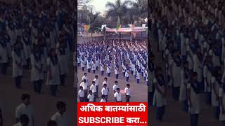 Mandrup Lokseva College  Lokseva School 26 January [upl. by Navar717]