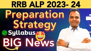 RRB ALP 2023 How to Start Preparation to Crack RRB ALP 2024 Syllabus Preparation Strategy rrbalp [upl. by Marcin758]