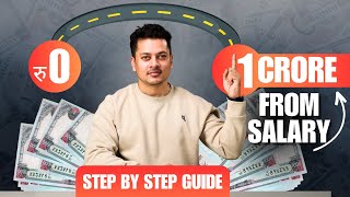 0 to 1Crore From Salary In NEPAL RoadMap  तलब कमाईबाट धनि कसरी बन्ने  How to Be Rich With Salary [upl. by Leesa]