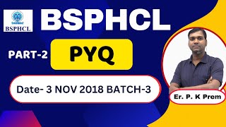 BSPHCL FREE CLASS  previous Paper Solution 3 November2018 Part2 bsphcl ITI Easyway [upl. by Annaliese]