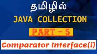 Java in Tamil  Collections  Part 5  Comparator  Java Training in Chennai [upl. by Otrebmal84]