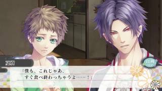 PS Vita「KLAP ～Kind Love And Punish～ Fun Party」 PLAY MOVIE 美作燈真 [upl. by Yerdua979]