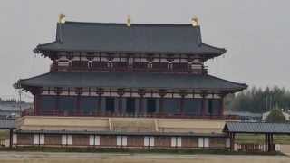 Heijo Palace in Nara Japan [upl. by Reider820]