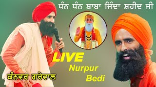 🥺🥺 kanwar grewal  Emotional seen  live performance  sidhumoosewala  punjabi kanwargrewal [upl. by Berte]