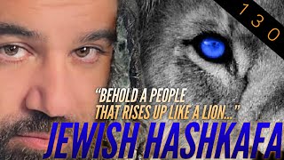 How Can You Know If You Are The MaShiach  Jewish Hashkafa 130 [upl. by Innavoeg]