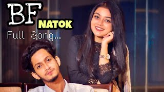 Sopnora Full Song  BF Natok Song  GF Natok Song  BF  Prottoy Heron  Mahima  Bannah [upl. by Shelah]