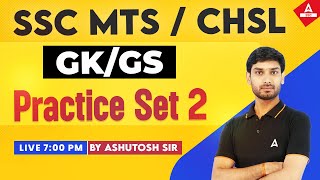 SSC MTSCHSL 2024  SSC GK GS Class By Ashutosh Sir  GK GS Practice Set 2 [upl. by Selway]