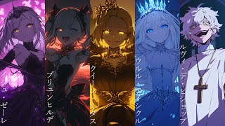 【作業用BGM】絶大な魔力を持つ最強ヴィランたちとの戦闘BGM『天災の如き者たちの協奏曲』【ラスボス・戦闘・かっこいい】【フリーBGM】 [upl. by Ynaffat]