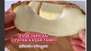 KAŞAR PEYNİRİ NASIL YAPILIR BUGÜNE KADAR NEDEN YAPMADIM CHEDDAR CHEESE RECIPE kaşarnasılyapılır [upl. by Reivazx]