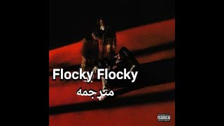 Don Toliver  Flocky Flocky feat Travis Scott lyrics مترجمة [upl. by Dympha183]