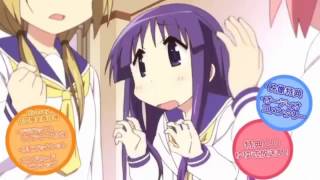 Yuyushiki BLU RAY Disc 【14 min】 [upl. by Thurnau582]