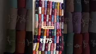 ₹175 ന് 91 കളറിൽ malesian georget hijab fast👍watsapp 6235408356 hijab abaya [upl. by Cutter]