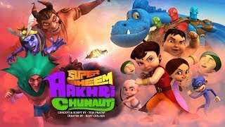 Super Bheem Aakhri Chunauti 3D Movie [upl. by Harmaning]