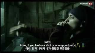 Eminem 에미넴  Lose yourself Korean lyrics 한글가사 [upl. by Atiekal]