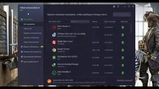 iobit uninstaller 8 pro лицензионный ключ [upl. by Alram30]