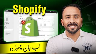 what is Shopify Shopify Earnings Myth or Reality [upl. by Enyedy]