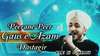 Al Madad Peerane Peer Gaus e Azam Dastagir  Naat  Slow reverb  Heart thouching  video [upl. by Waylen238]