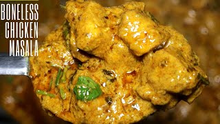 PAKISTANI STYLE CHICKEN MASALA RECIPE  BONELESS CHICKEN MASALA RECIPE  PAKISTANI CHICKEN CURRY [upl. by Yaeger904]