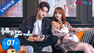 Falling Into Your Smile EP01  ESports Romance Drama  Xu KaiCheng XiaoZhai Xiaowen  YOUKU [upl. by Decato834]