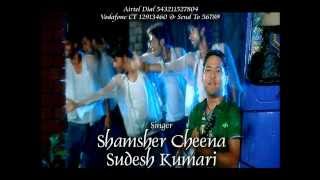 Baarishan  Shamsher Cheena  Sudesh Kumari  Limousine  Official Trailer  Super Hit Song [upl. by Leynad]