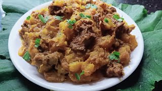 Kappa Biriyani Kerala style  എല്ലും കപ്പയും  Kappa recipe  Mavees Kitchen [upl. by Otte]