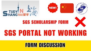 Shanghai Government Scholarship Portal Not Working  SGS Scholarship Form  20242025 [upl. by Pulchia748]