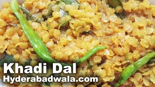 Khadi Dal Recipe Video – How to Make Hyderabadi Masoor Ki Khadi Dal or Red Lentil Dry curry [upl. by Keir844]