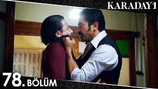 KARADAYI  ΚΑΡΑΝΤΑΓΙ E05 PROMO 5 GREEK SUBS SEZON 3 [upl. by Calvin]