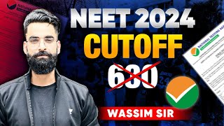 NEET 2024 ❌  NTA Official Update 🎯 NEET Expected Cutoff  Wassim bhat [upl. by Esinehc]