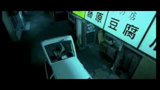 Initial D Live Action Movie  Trailer 1 HQ [upl. by Jeffers]