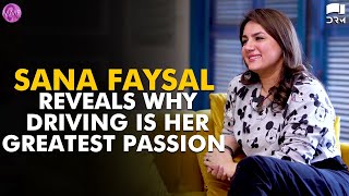 Sana Faysal Reveals Why Driving Is Her Greatest Passion  Faysal Qureshi  Mominas Mixed Plate [upl. by Kellsie]