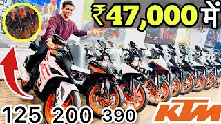 2023  🔥cheapest sale ₹47000 में KTM RC 125 l 200 390 l Duke l 125 l 200 bajaj pulsar l RS 200 [upl. by Aiset]