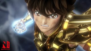 SAINT SEIYA Knights of the Zodiac  MultiAudio Clip Seiya the Gold Knight  Netflix Anime [upl. by Ahsit]