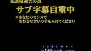 組曲 ニコニコ動画 ガゼル [upl. by Ribaj]