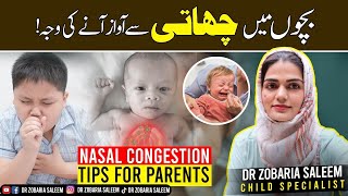 How to Treat Nasal Congestion in Children 🌬️  Proven Methods by Dr Zobaria Saleem [upl. by Roose]