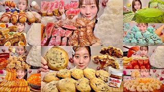 MIYU ASMR Relay《14》2023 Best 10 Videos🍪🥩🍚 [upl. by Avad210]