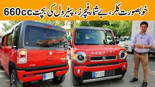 Suzuki Hustler 2021 Model Fresh Import Detailed Review  Interior Exterior Price and Features [upl. by Rengia]