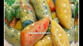 Gâteaux Colorés MarocainsBliga Special Eid El kebirColorful Moroccan CookiesSousoukitchen [upl. by Roede]